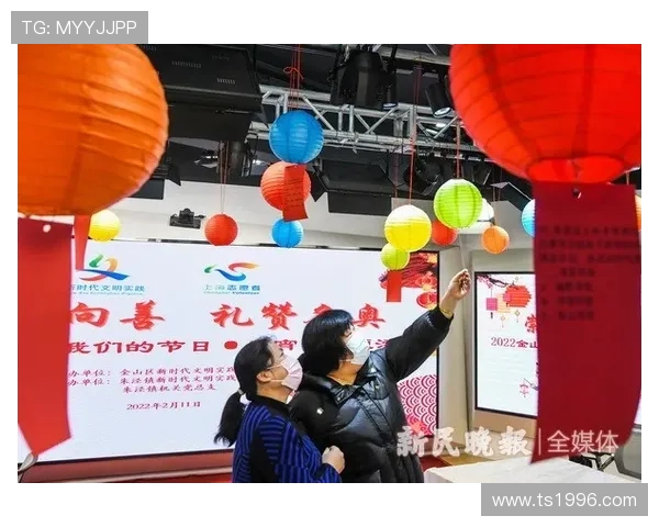 国家队礼赞冬境少年自赠荣光礼