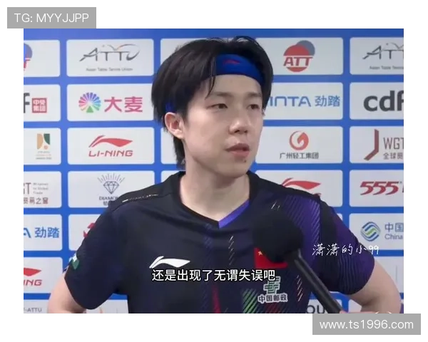 王楚钦返京显疲态日媒盛赞最强 王楚钦返京显疲态日媒盛赞最强